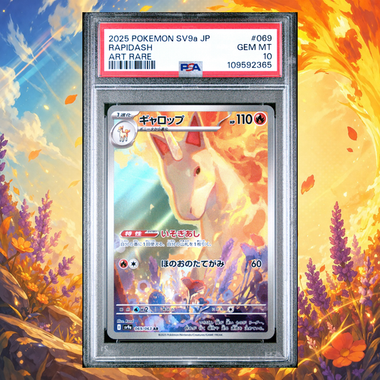 PSA GEM MINT 10 | Rapidash #69 Pokemon Japanese Heat Wave Arena