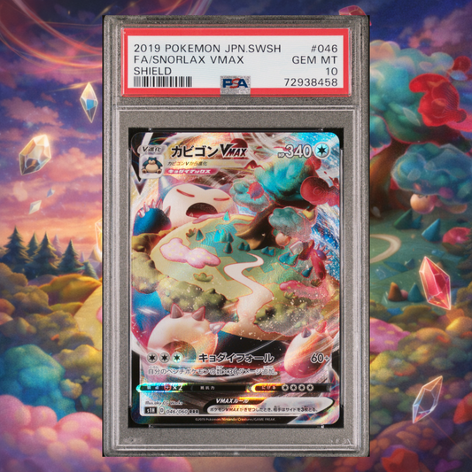 PSA GEM MINT 10 | 2019 POKEMON JAPANESE SWORD & SHIELD SHIELD #046 FA/SNORLAX VMAX SHIELD