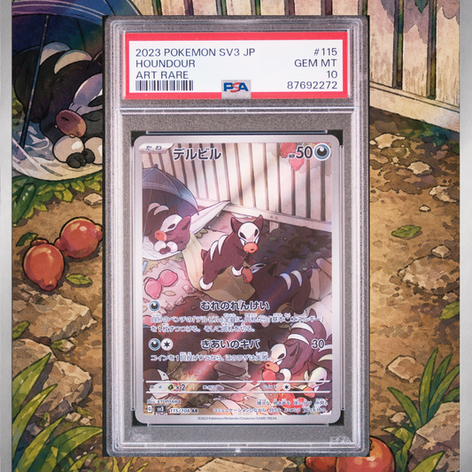 PSA GEM MINT 10 | Houndour #115 Pokemon Japanese Ruler Of The Black Flame