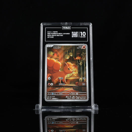 TAG GEM MINT 10 | ロコン VULPIX 2025 POKÉMON MEGA JAPANESE #067/063 MEGA BRAVE ART RARE