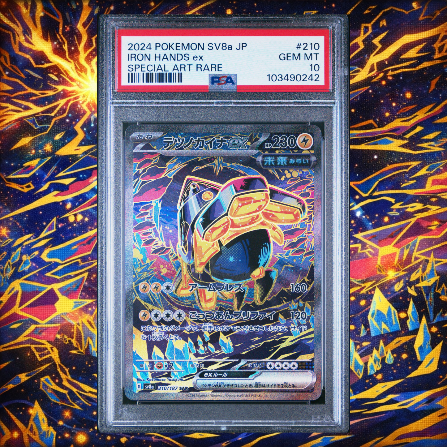 PSA GEM MINT 10 | 2024 POKEMON JAPANESE SV8A-TERASTAL FEST EX #210 IRON HANDS EX SPECIAL ART RARE