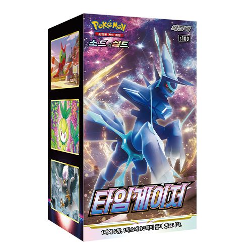 (Korean) Pokémon TCG: Time Gazer Booster Box