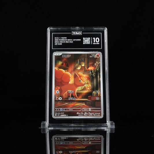 TAG GEM MINT 10 | ロコン VULPIX 2025 POKÉMON MEGA JAPANESE #067/063 MEGA BRAVE ART RARE