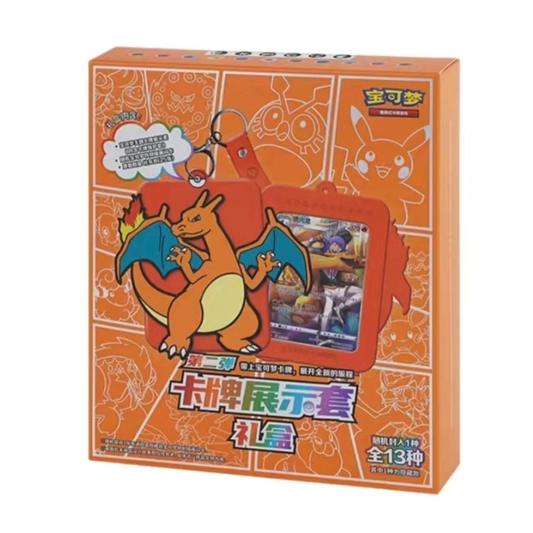(S-Chinese) Pokémon TCG: Charizard Card Display Blind Gift Box
