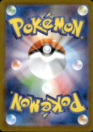Medicham 207/193 Art Rare MEGA Dream ex Pokemon Japanese Holo