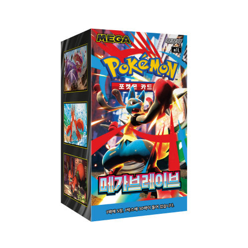 (Korean) Pokémon TCG: Mega Brave Booster Box