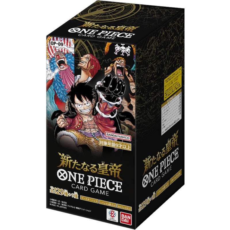 (Japanese) One Piece TCG: The Four Emperors OP-09 Booster Box