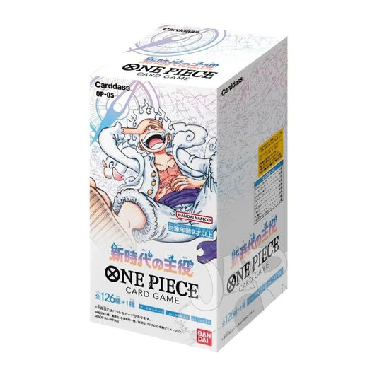 (Japanese) One Piece TCG: Awakening of the New Era OP-05 Booster Box