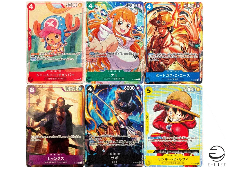 (Japanese) One Piece TCG: 2025 McDonald's 6 Promo Card Pack